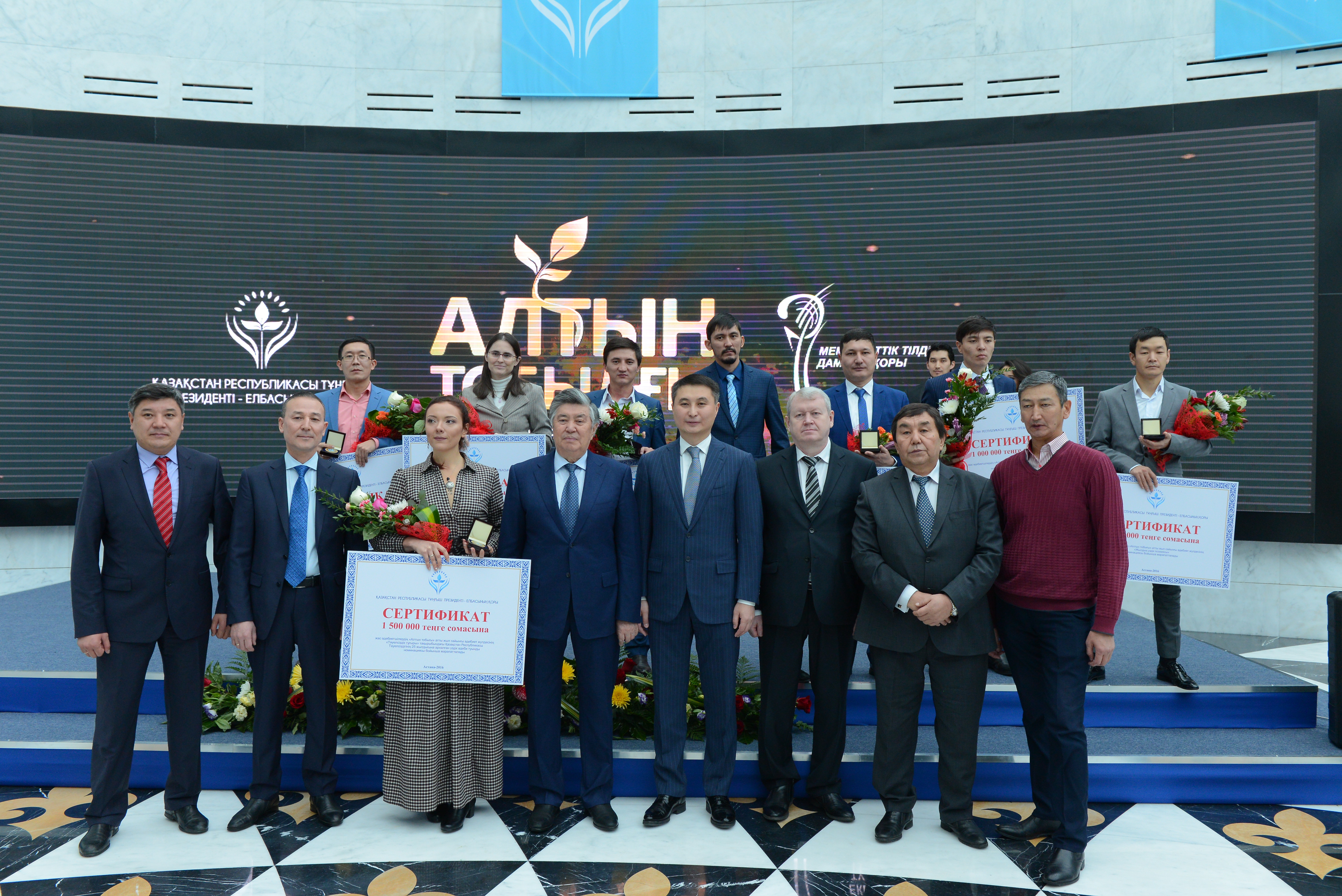 asn_3765
